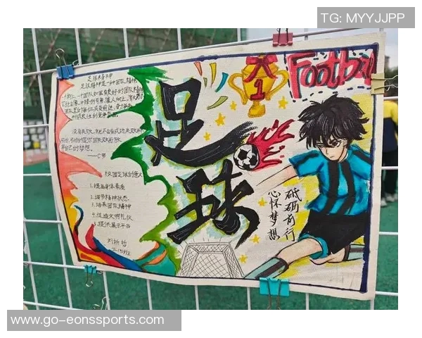 提升青少年足球技能的有效教学方法与实践探索 提升青少年足球技能的有效教学方法与实践探索