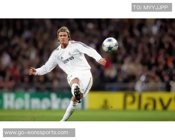 贝克汉姆足球传奇:从绿茵场到全球偶像的辉煌之路 贝克汉姆足球传奇:从绿茵场到全球偶像的辉煌之路